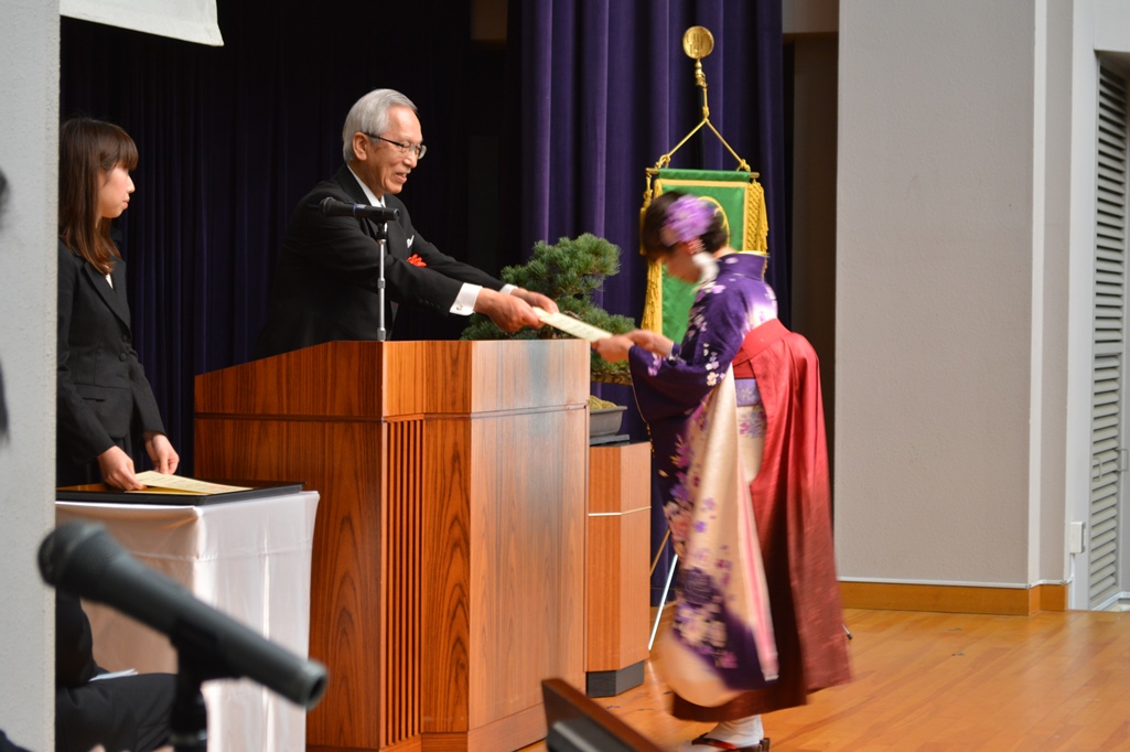 学位記の授与