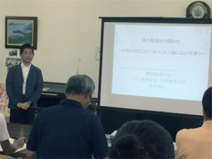 常葉大学浜松キャンパスにて講話を聴く受講生