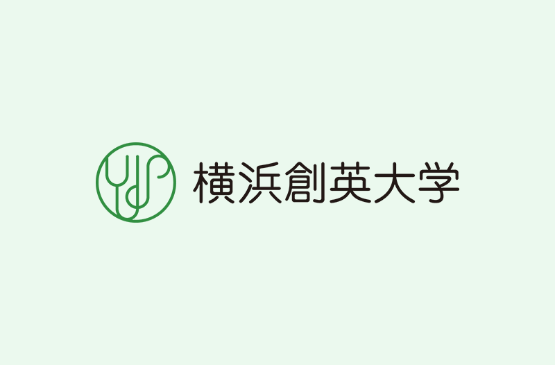 令和６年度入試過去問題（総合型・学校推薦型）