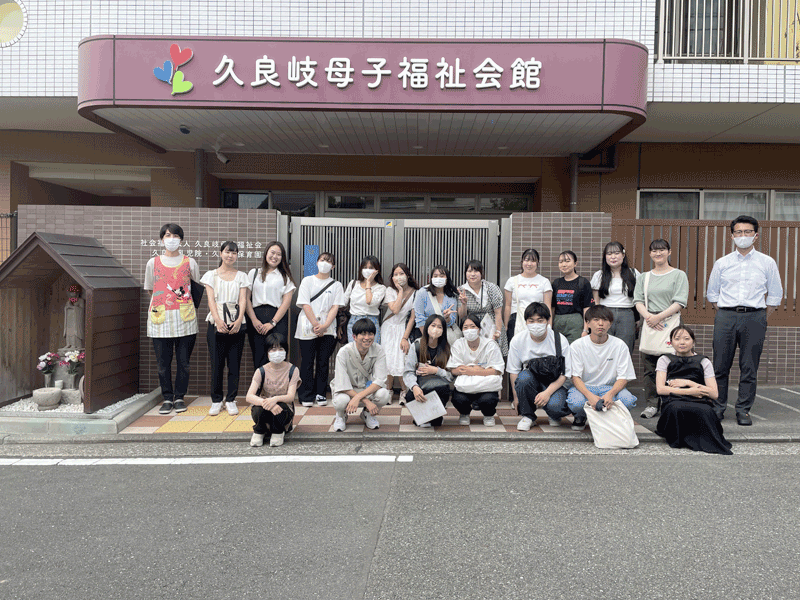 久良岐乳児院にいってきました！