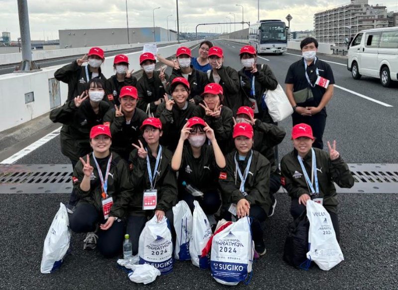 看護学部が横浜マラソン2024に救護ボランティアを派遣しました