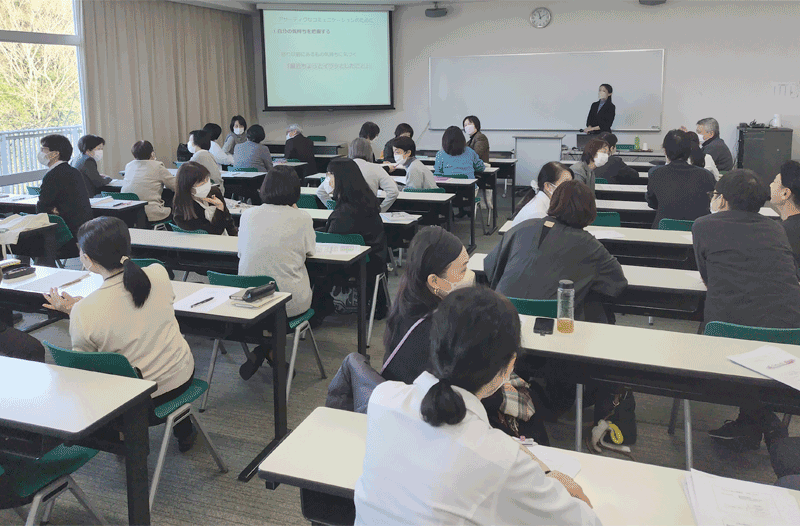 「2024年度ハラスメント防止研修会」を実施しました